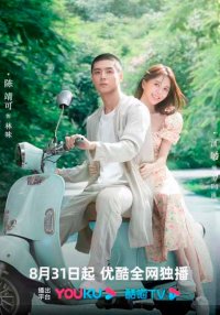 Уважаемый господин Затворник (2023)